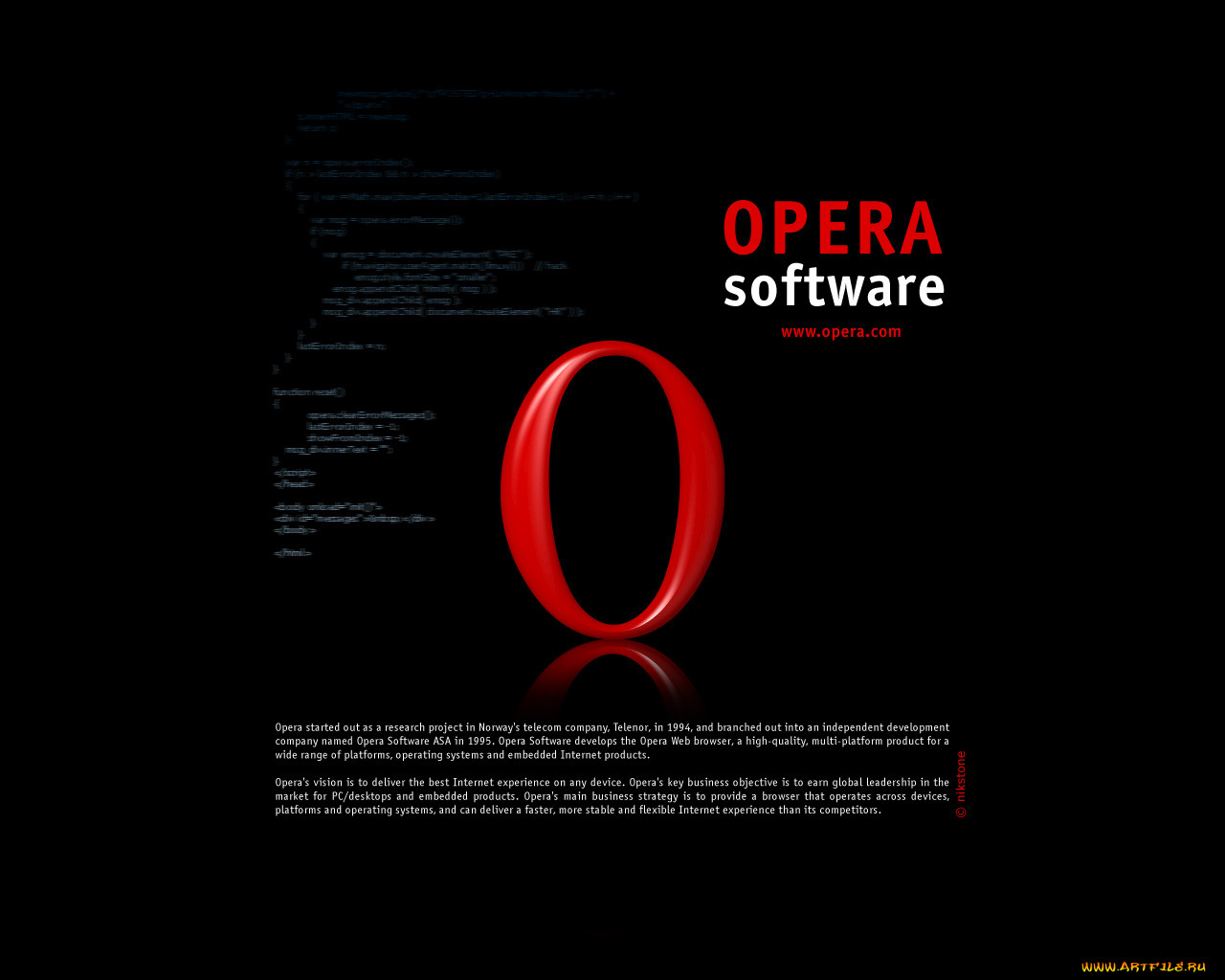 Новая опера браузер. Opera. Opera software. Опера логотип. Опера браузер.